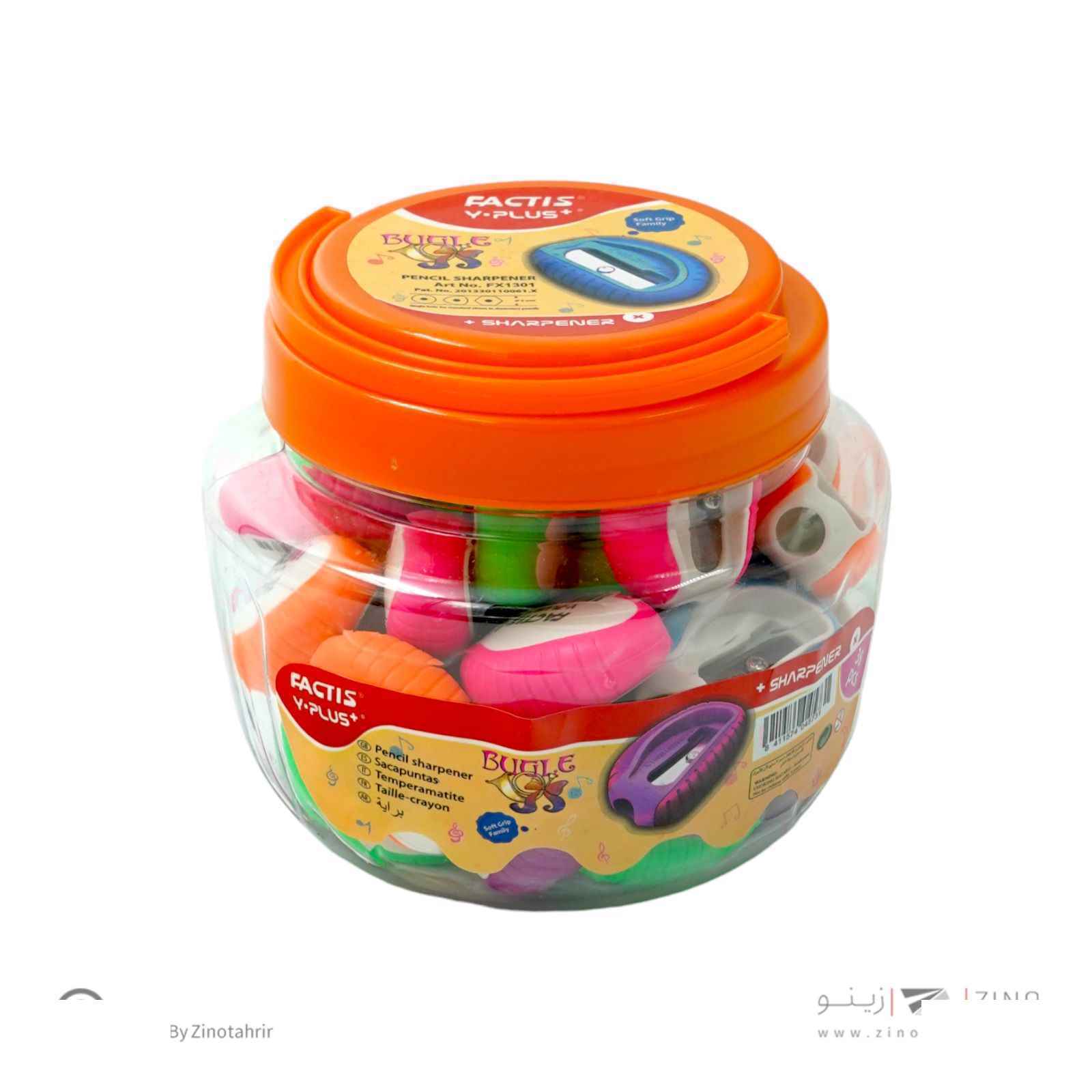 product-1