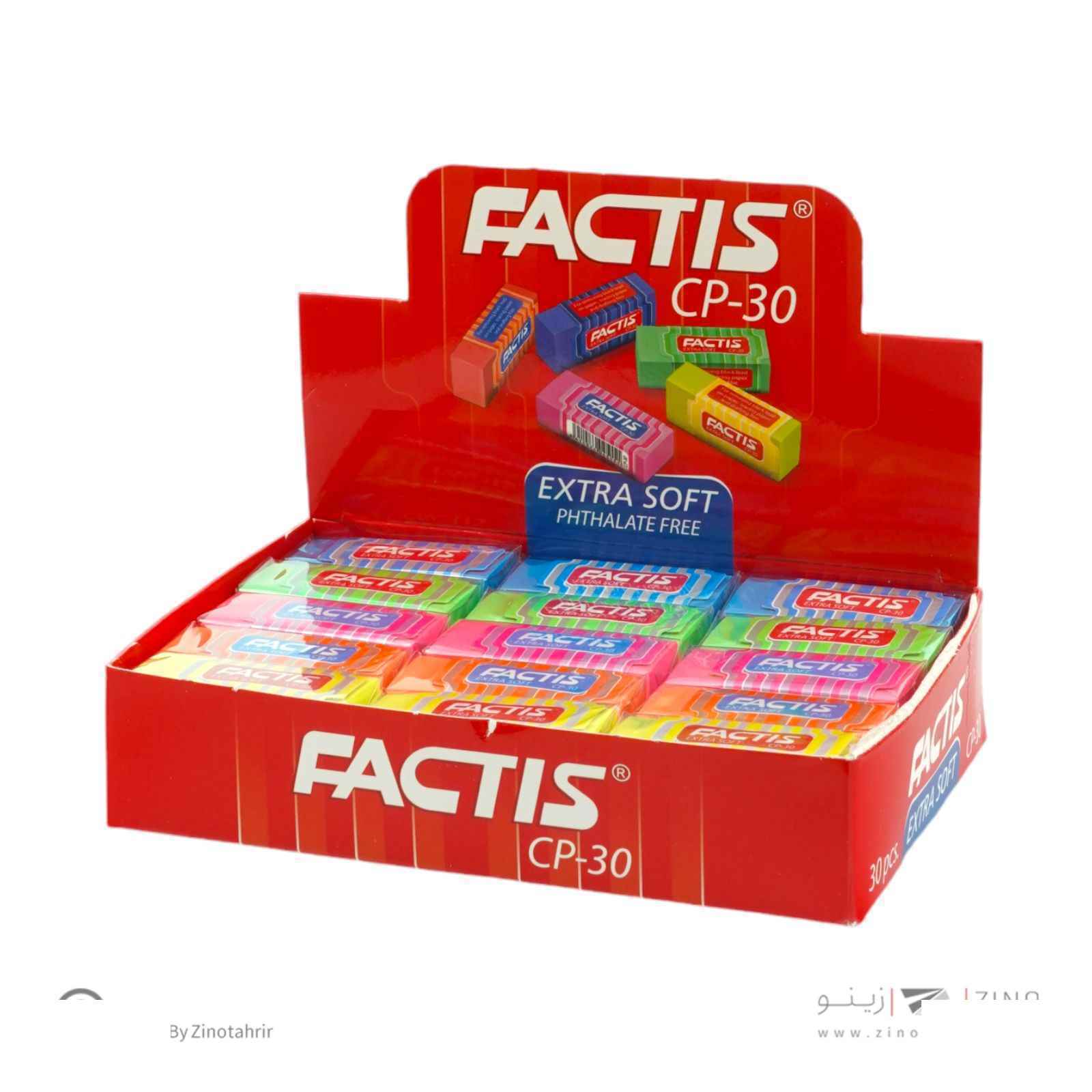 product-1