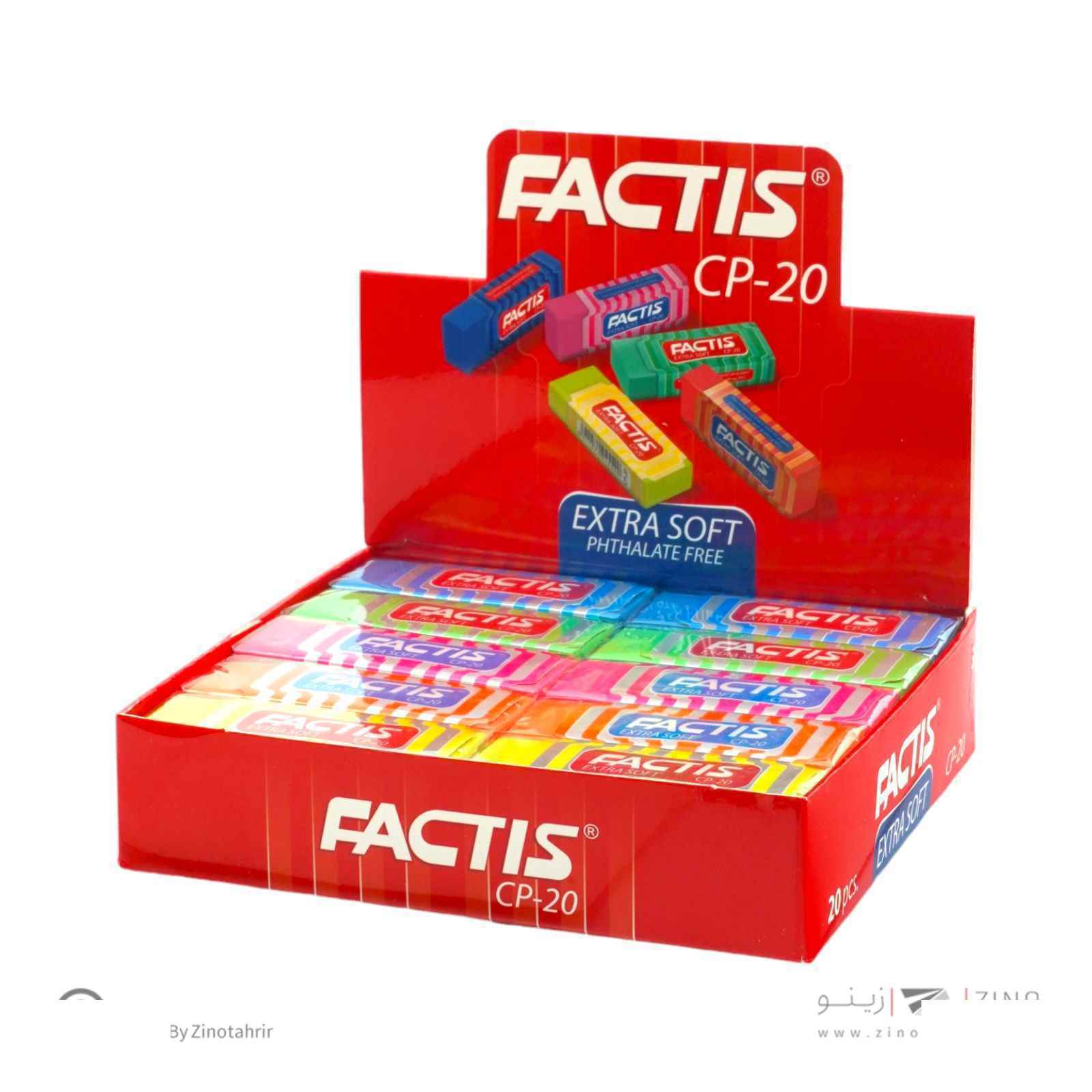 product-1