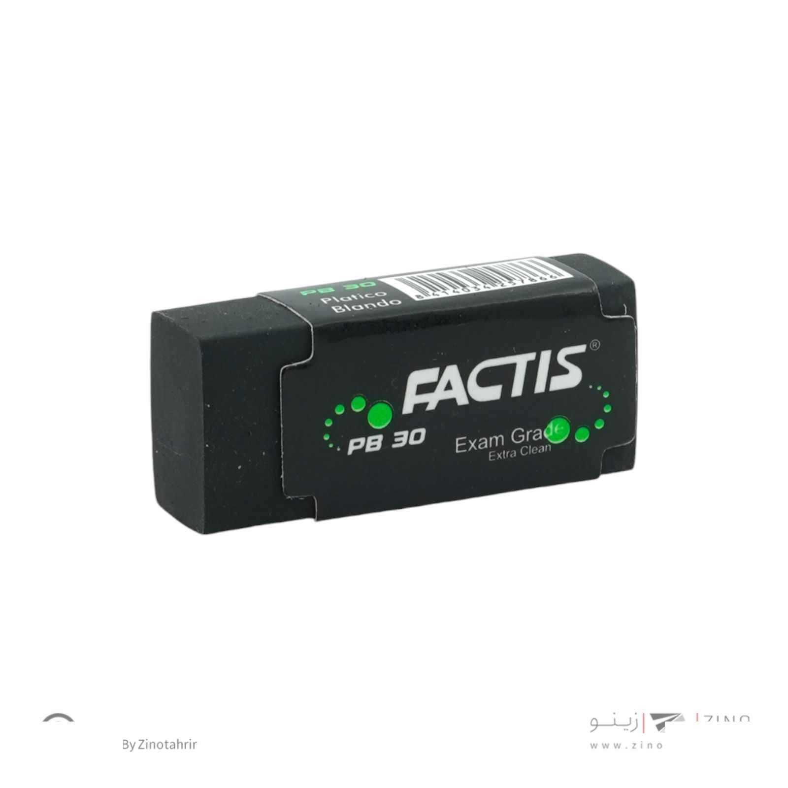 پاکن مشکی 30عددی فکتیس pb30