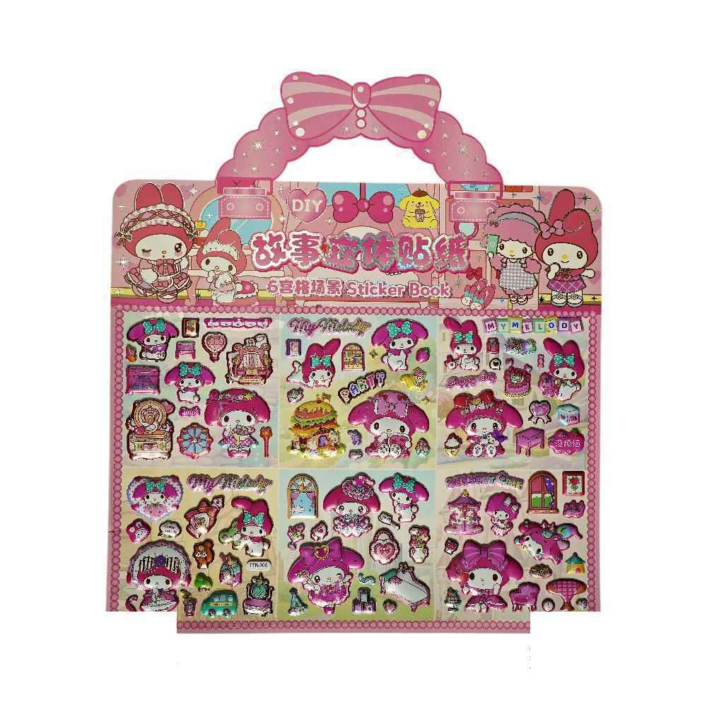 product-1
