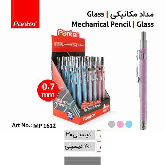 product-1