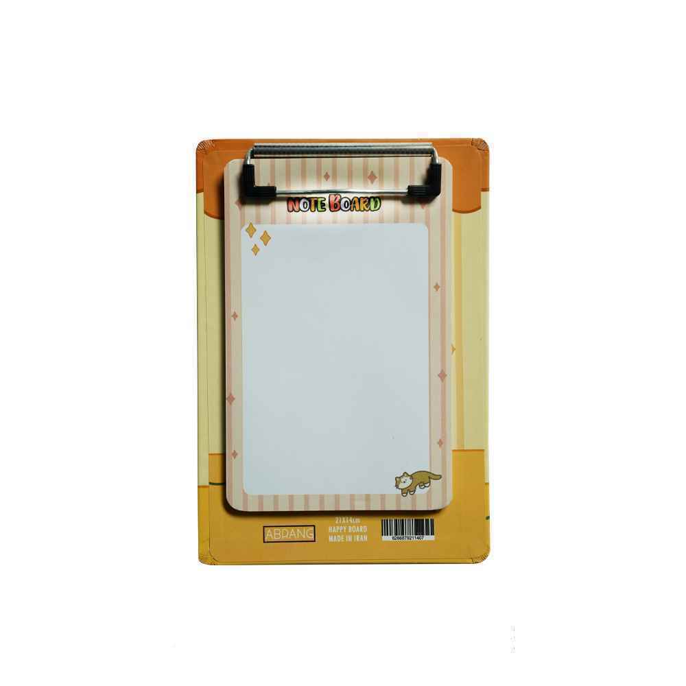 product-1