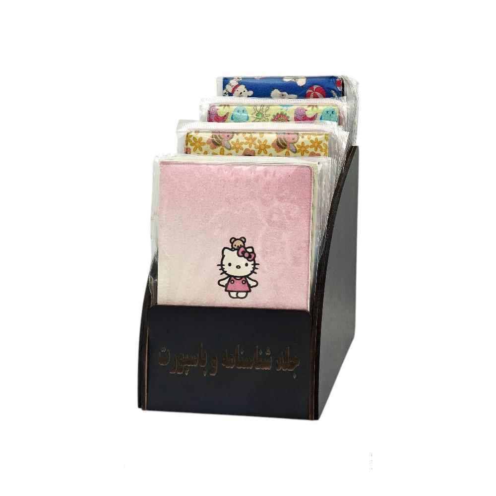 product-1