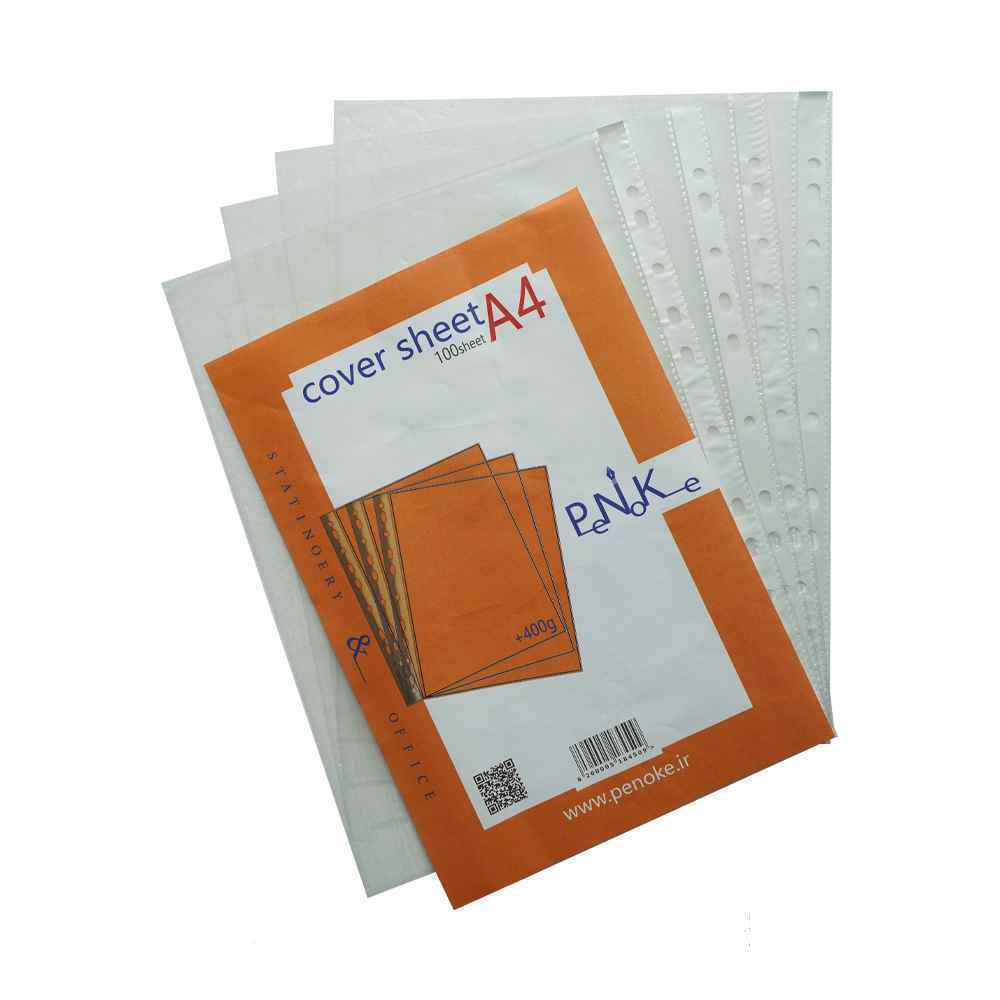 product-1