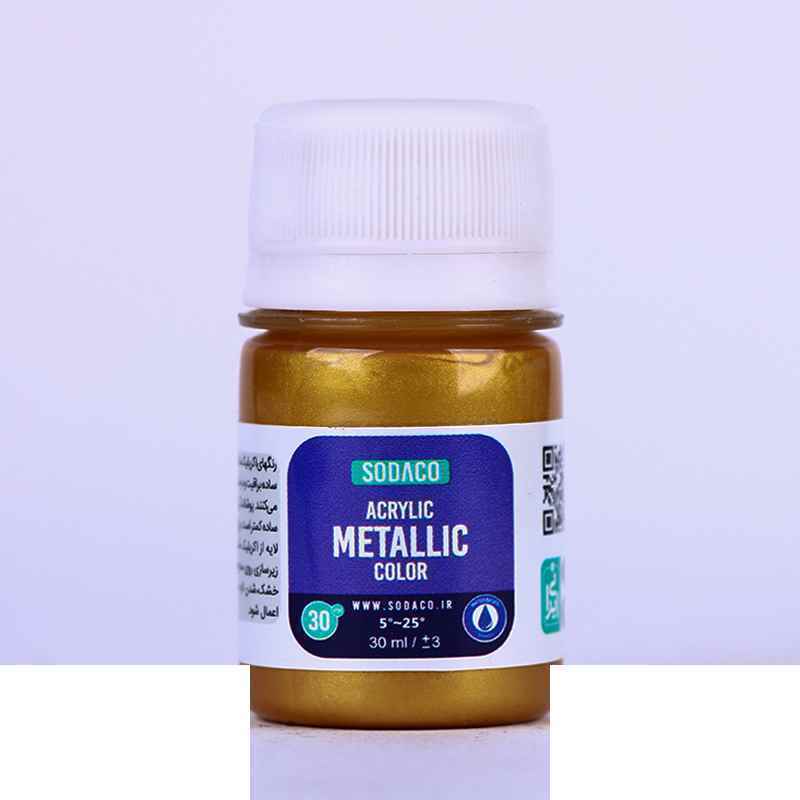product-1