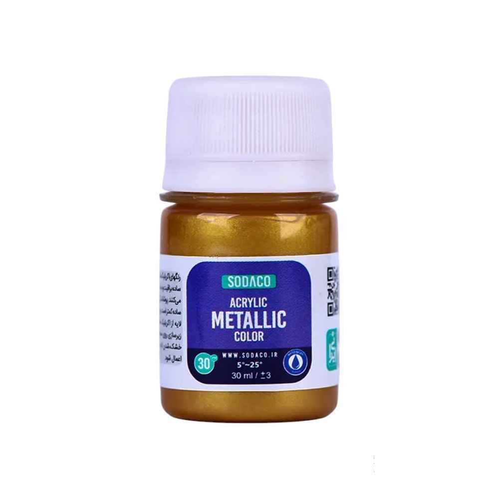 اکریلیک متالیک30میل سوداکو طلایی رویال کد00299