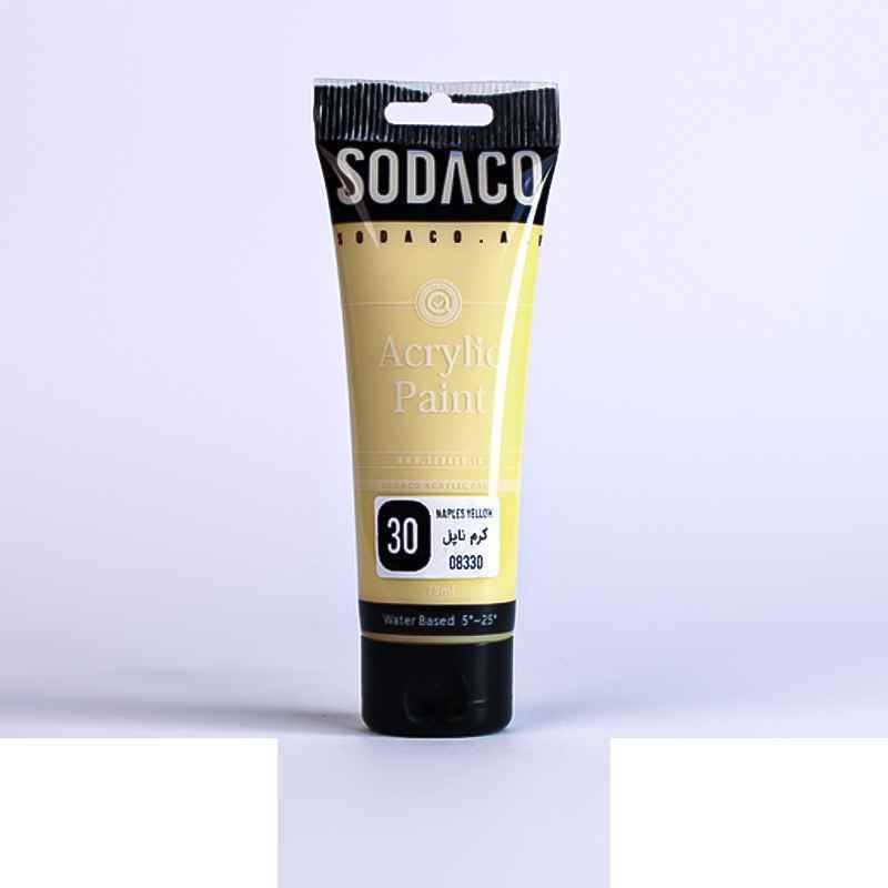 product-1