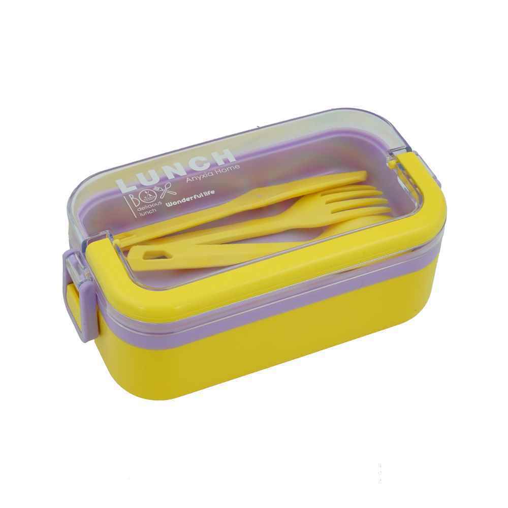 ظرف غذا تک طبقه مستطیل آنکسیا کد102