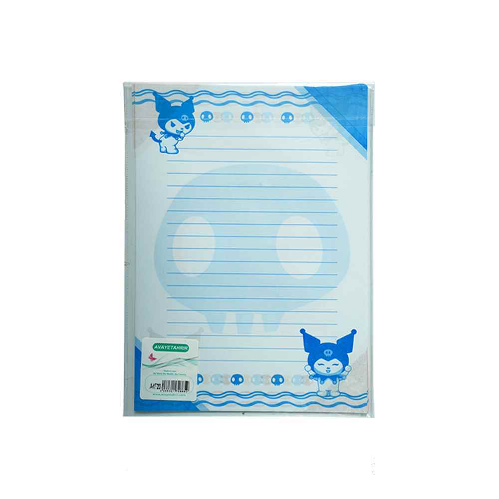 product-1