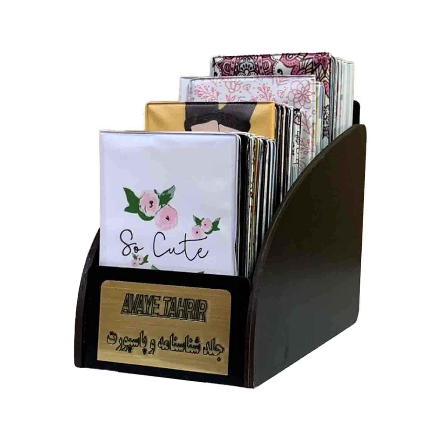 product-1