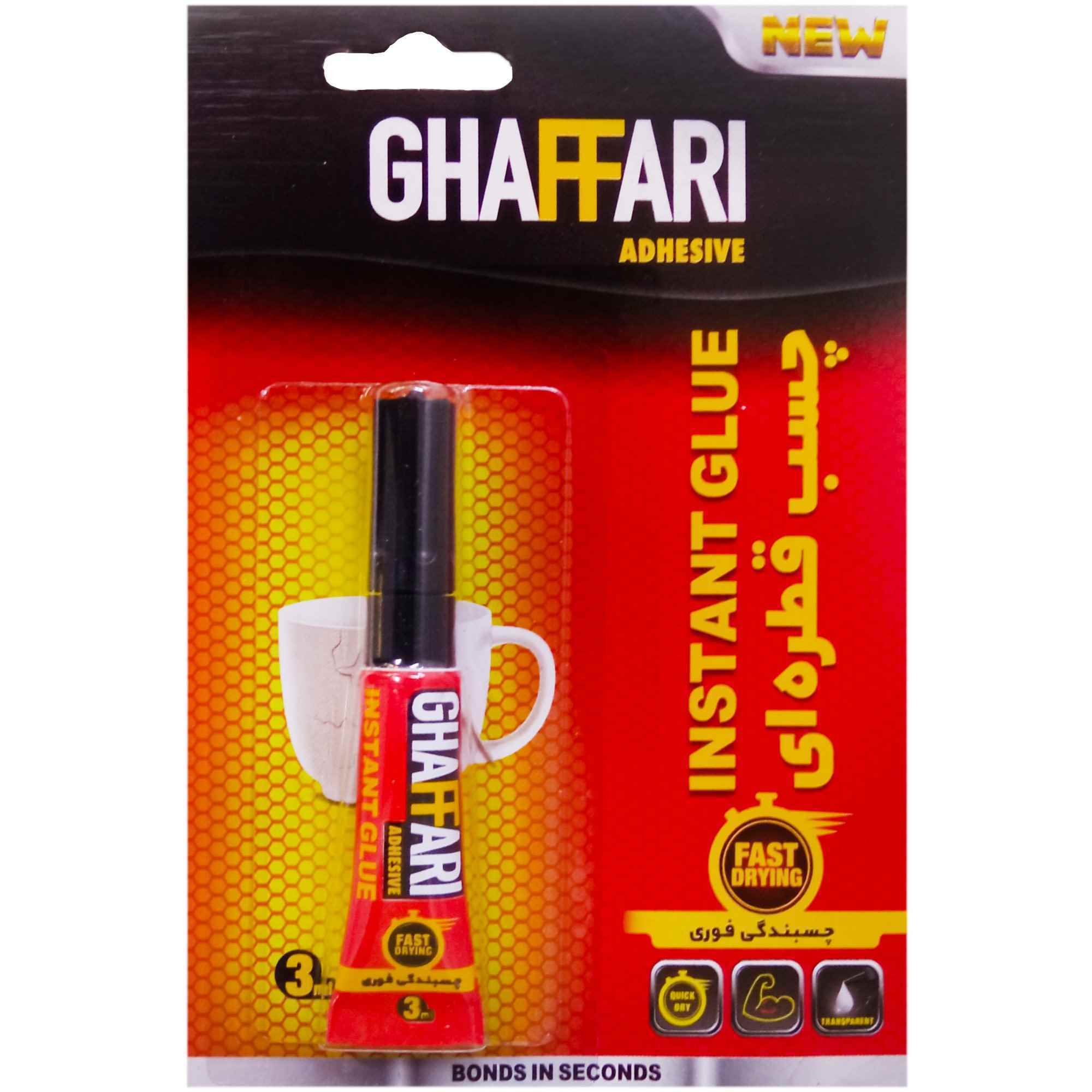 product-1