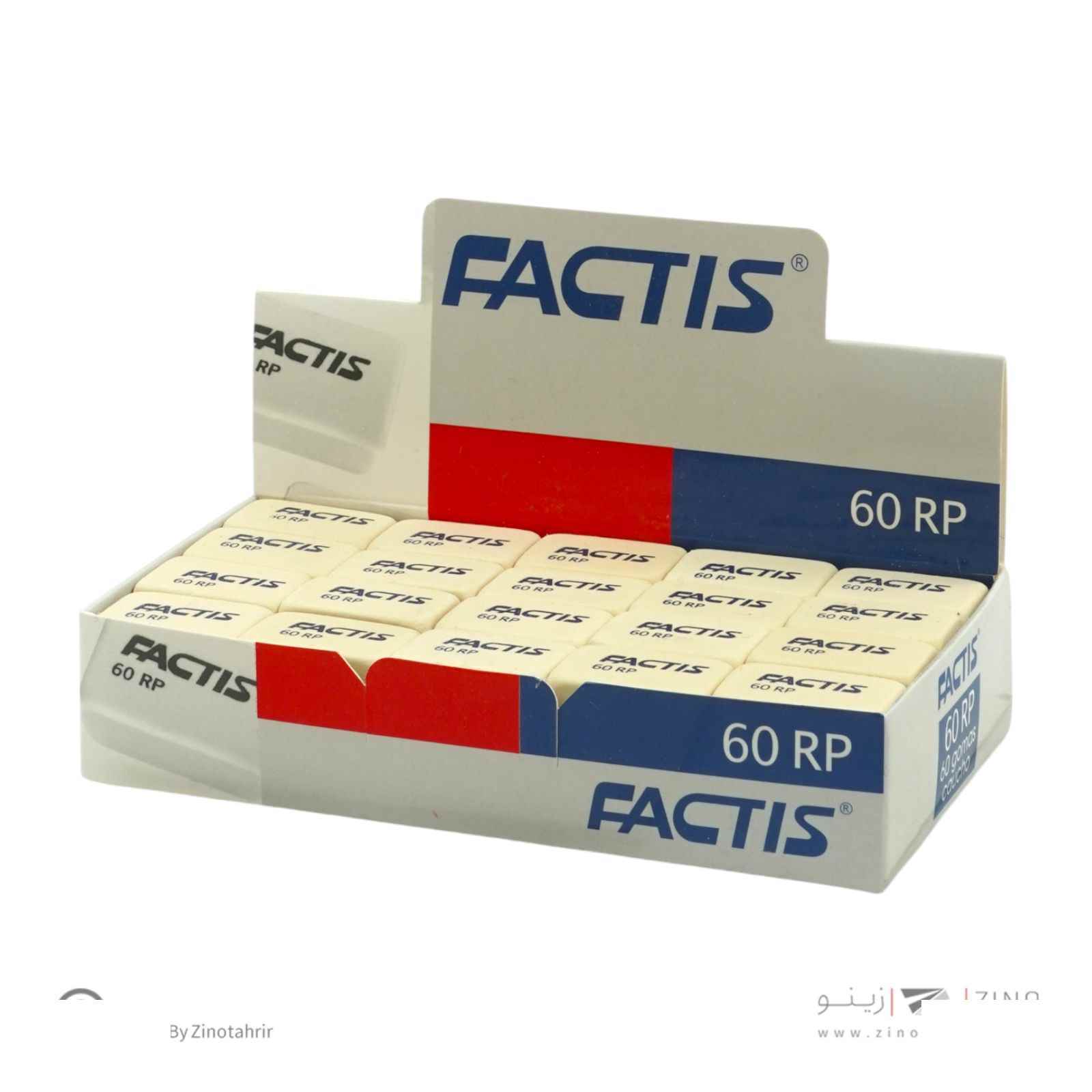 product-1