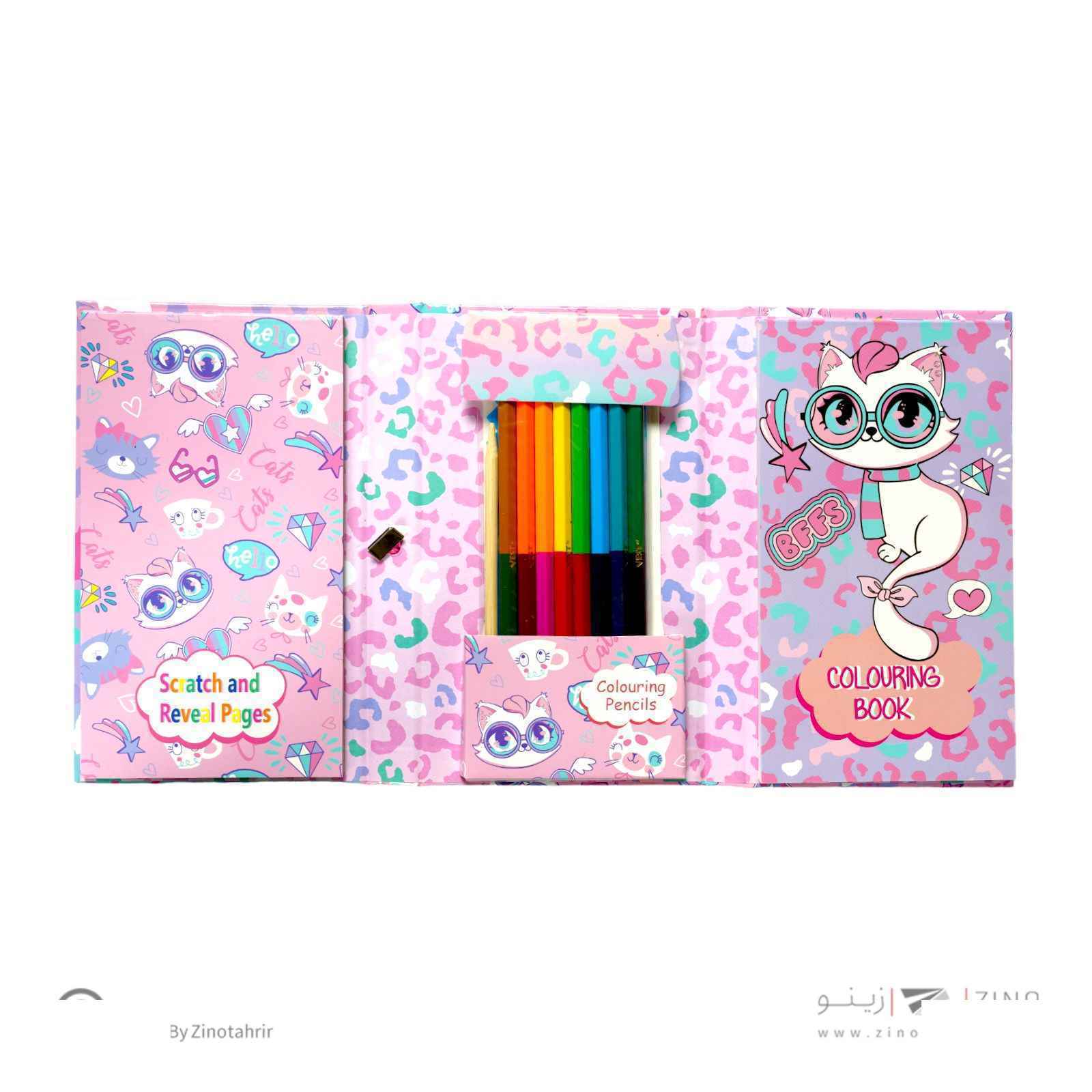 ست رنگ آمیزی بامداد رنگی و اسکراچ برد وست کد2067